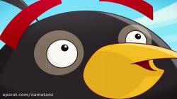 انیمیشن پرندگان خشمگین (angry birds) قسمت 66